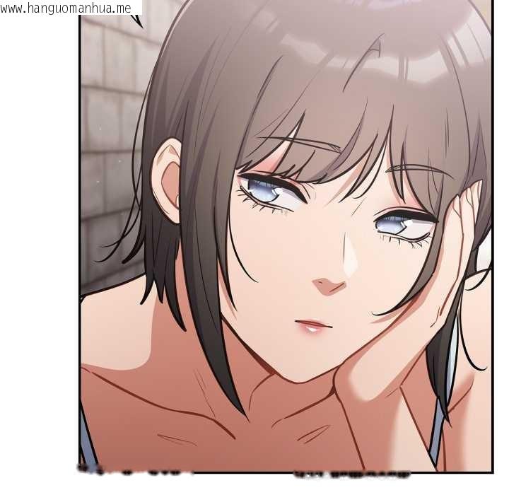 韩国漫画傻瓜病毒韩漫_傻瓜病毒-第43话在线免费阅读-韩国漫画-第110张图片