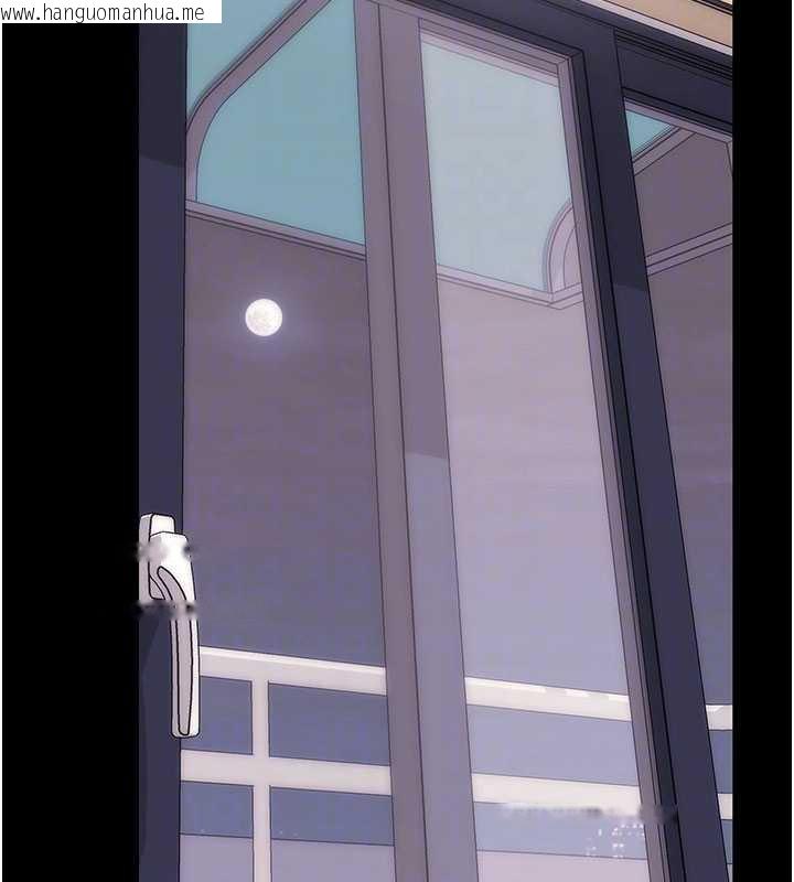 韩国漫画拜脱拜脱App韩漫_拜脱拜脱App-第38话-将两个性奴收入囊中在线免费阅读-韩国漫画-第51张图片