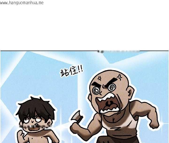 韩国漫画人妻猎人韩漫_人妻猎人-第103话-初遇执法美魔女在线免费阅读-韩国漫画-第101张图片