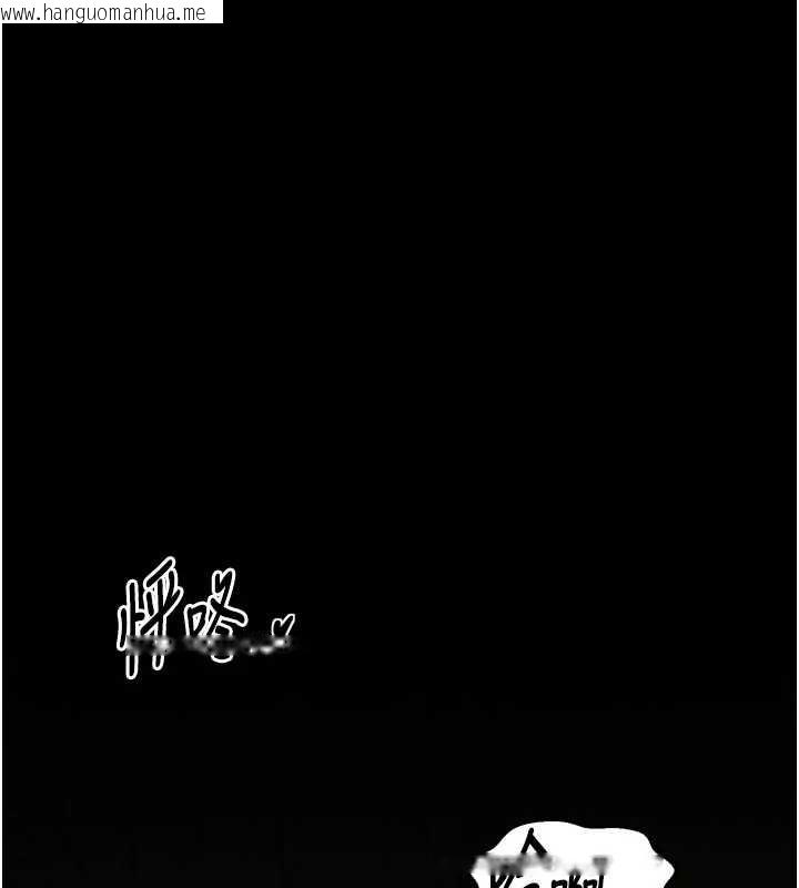 韩国漫画最强家丁韩漫_最强家丁-第60话-成功复仇的黄大人在线免费阅读-韩国漫画-第120张图片