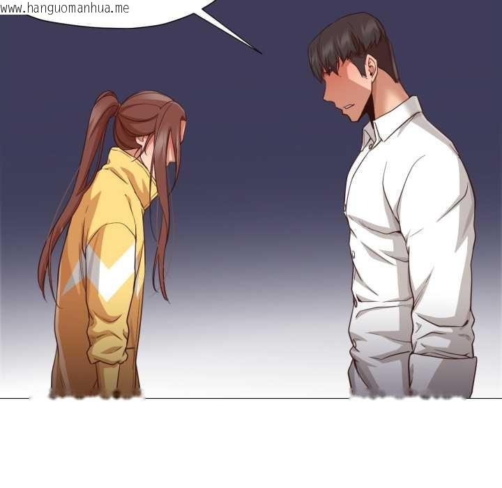 韩国漫画换身恋人韩漫_换身恋人-第19话在线免费阅读-韩国漫画-第90张图片