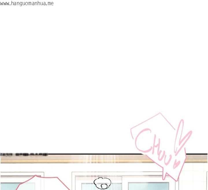 韩国漫画飞机杯女神连线中韩漫_飞机杯女神连线中-第35话-帮祢清洁口交哦在线免费阅读-韩国漫画-第144张图片