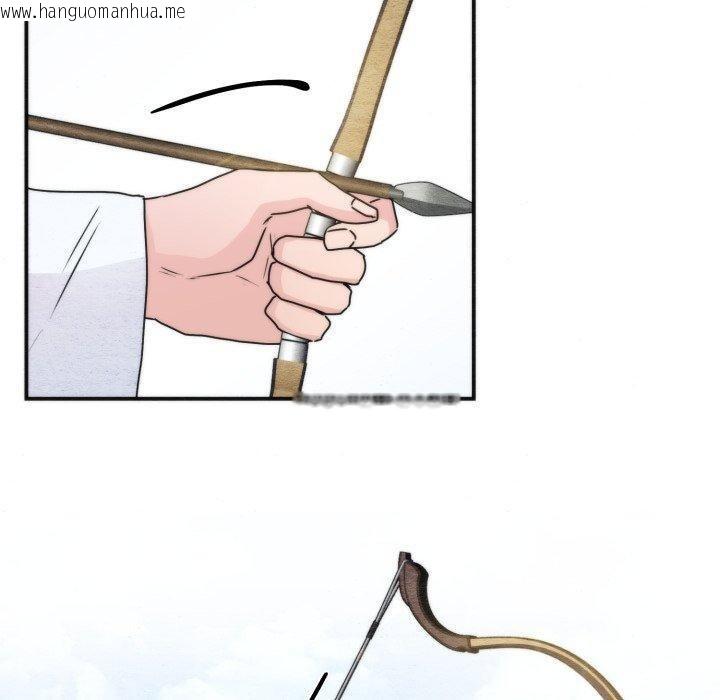 韩国漫画狂眼韩漫_狂眼-第85话在线免费阅读-韩国漫画-第40张图片