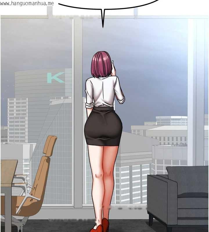 韩国漫画我家的女房客韩漫_我家的女房客-第36话-我们该离开这个家了在线免费阅读-韩国漫画-第68张图片