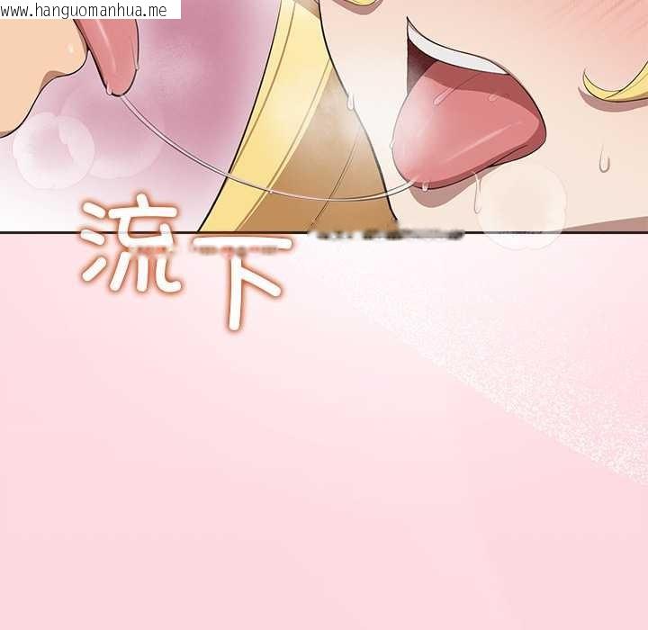 韩国漫画公主殿下要收种子啦！/公主抢孕大作战韩漫_公主殿下要收种子啦！/公主抢孕大作战-第4话在线免费阅读-韩国漫画-第83张图片