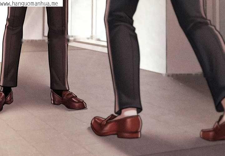 韩国漫画会长家的小儿子韩漫_会长家的小儿子-第38话在线免费阅读-韩国漫画-第4张图片