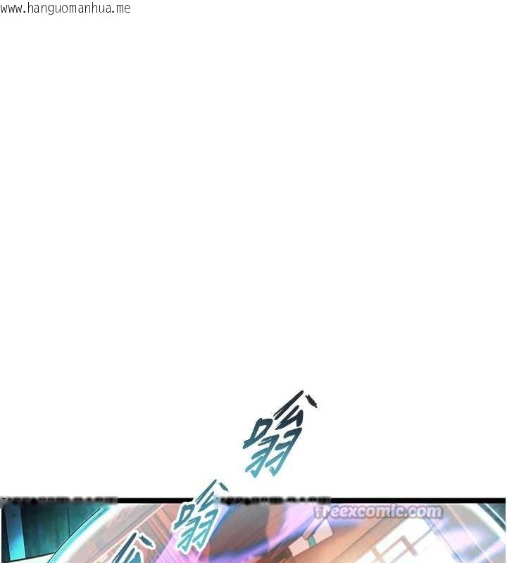 韩国漫画命运:贞洁欲女韩漫_命运:贞洁欲女-第61话-偷尝闺秀极阴户在线免费阅读-韩国漫画-第28张图片