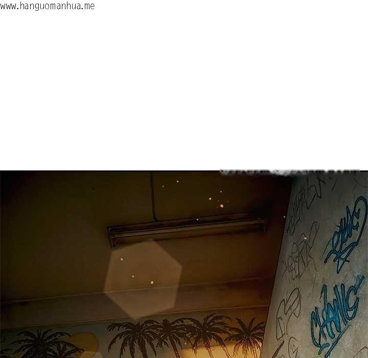 韩国漫画恶女勾勾缠/难缠小恶女韩漫_恶女勾勾缠/难缠小恶女-第276话在线免费阅读-韩国漫画-第21张图片