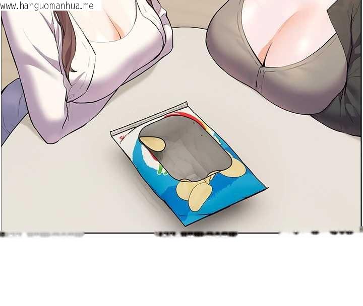 韩国漫画老师的亲密指导韩漫_老师的亲密指导-第70话-偷袭熟睡俏老师在线免费阅读-韩国漫画-第8张图片