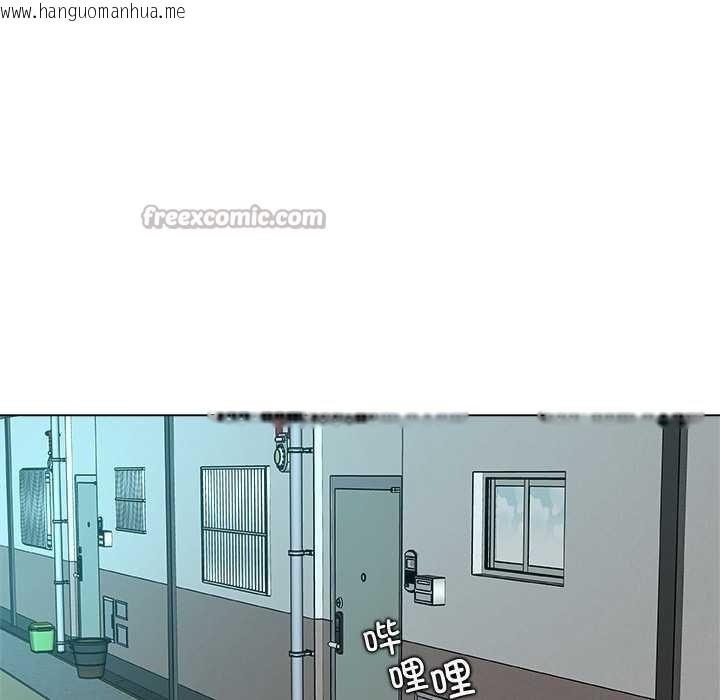 韩国漫画被幸运诅咒的人/幸运的孽缘韩漫_被幸运诅咒的人/幸运的孽缘-第15话在线免费阅读-韩国漫画-第60张图片