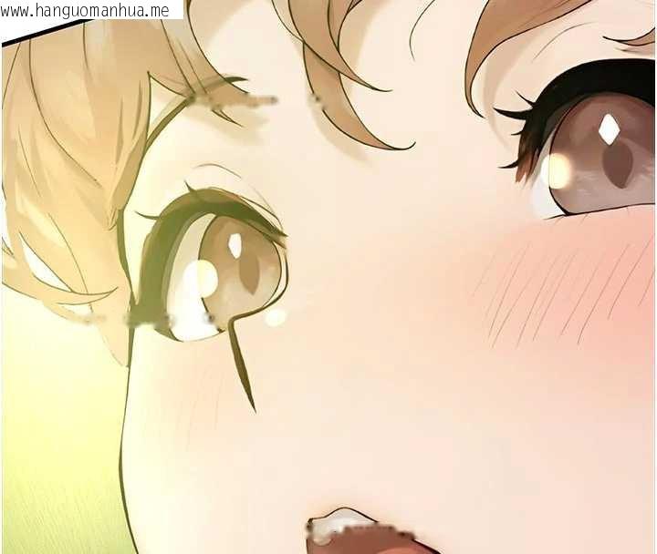 韩国漫画校园禁播角落韩漫_校园禁播角落-第9话-献上身体作为奖励在线免费阅读-韩国漫画-第31张图片