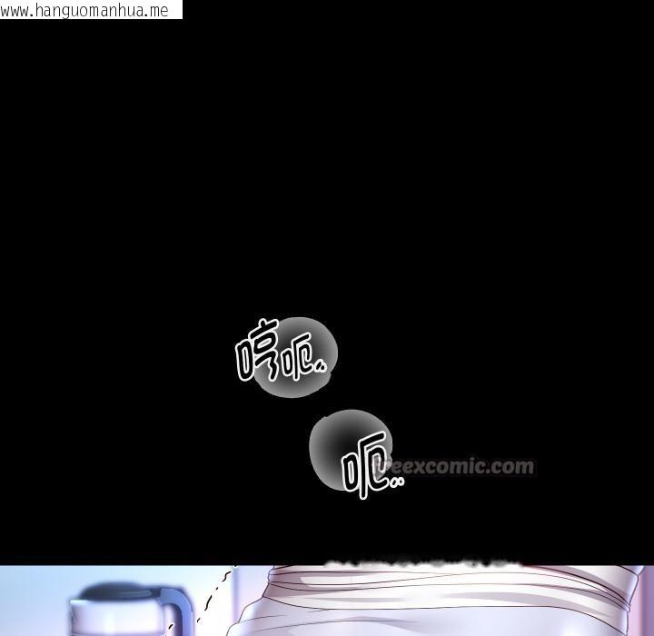 韩国漫画重生之长枪无敌韩漫_重生之长枪无敌-第79话在线免费阅读-韩国漫画-第98张图片