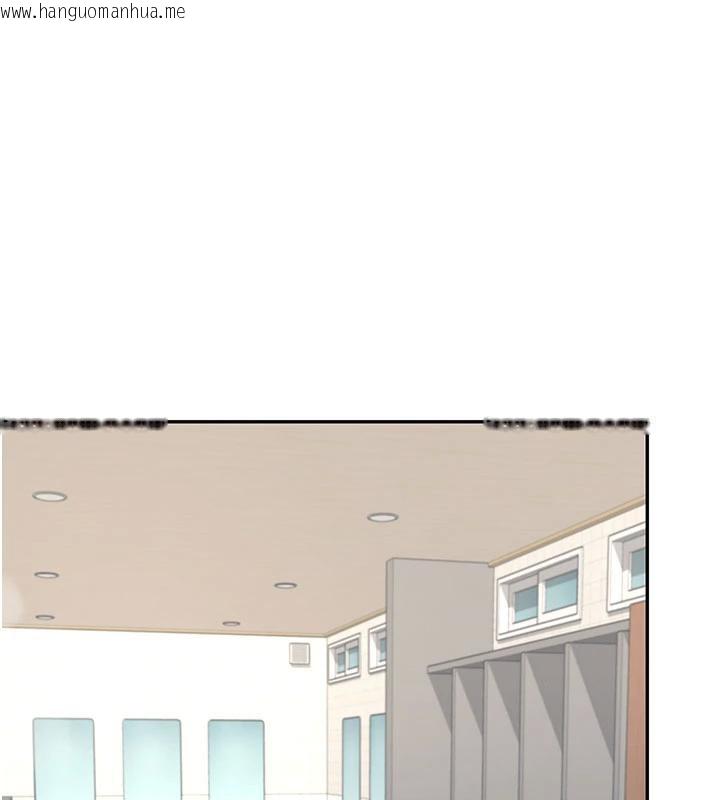 韩国漫画飞机杯女神连线中韩漫_飞机杯女神连线中-第34话-微醺之下化身性感小妖精在线免费阅读-韩国漫画-第107张图片