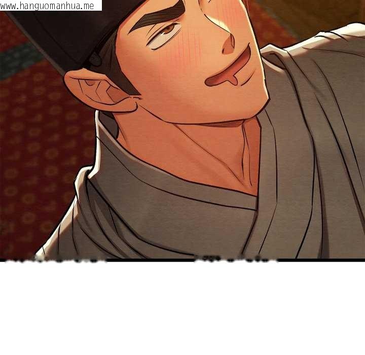 韩国漫画亲密宝鉴韩漫_亲密宝鉴-第43话在线免费阅读-韩国漫画-第32张图片