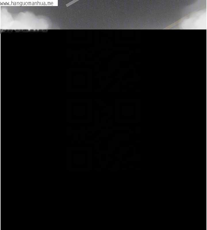 韩国漫画夜间诊疗室韩漫_夜间诊疗室-第127话-三年之后的变化在线免费阅读-韩国漫画-第51张图片