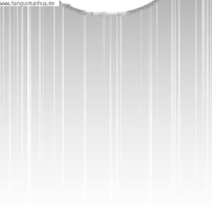 韩国漫画缺德邻居难相处韩漫_缺德邻居难相处-第55话在线免费阅读-韩国漫画-第93张图片