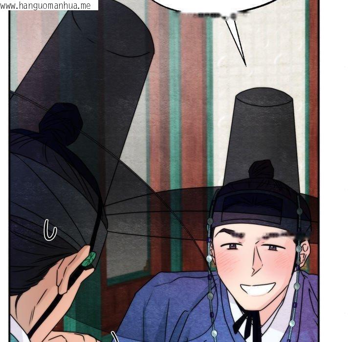 韩国漫画狂眼韩漫_狂眼-第85话在线免费阅读-韩国漫画-第58张图片