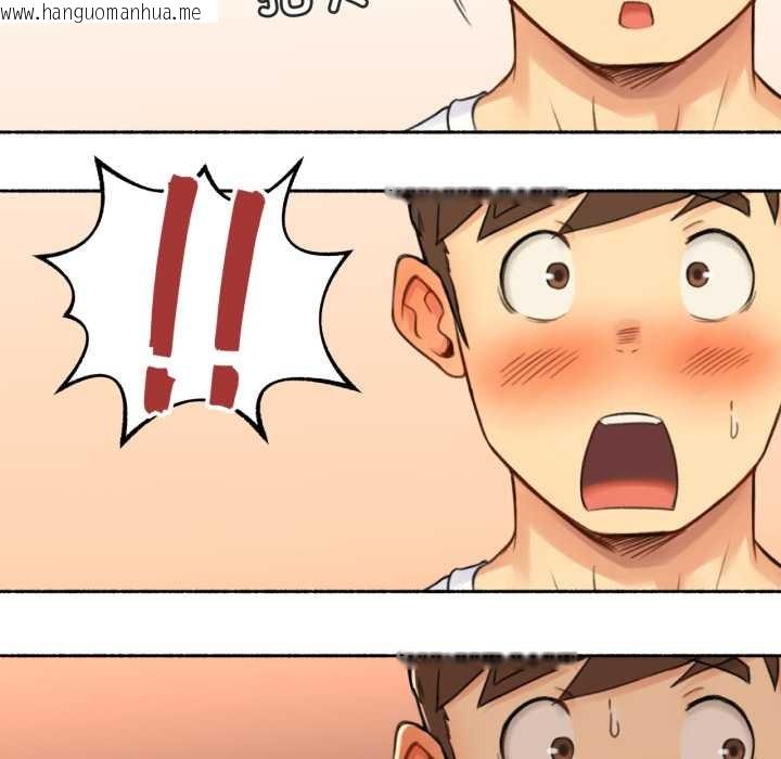 韩国漫画难以置信的故事！韩漫_难以置信的故事！-第15话在线免费阅读-韩国漫画-第32张图片