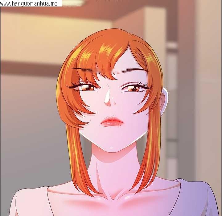 韩国漫画最强男人韩漫_最强男人-第45话在线免费阅读-韩国漫画-第7张图片