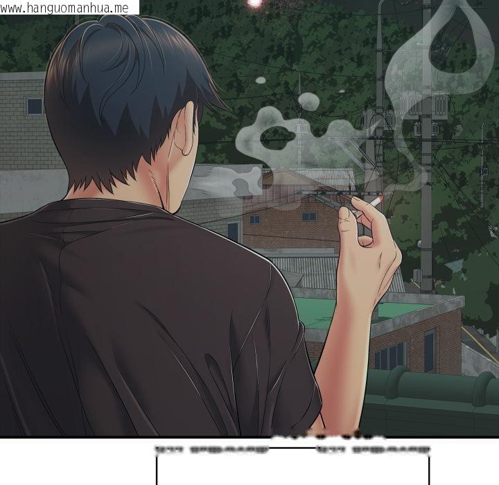 韩国漫画再爱我一次韩漫_再爱我一次-第42话在线免费阅读-韩国漫画-第147张图片