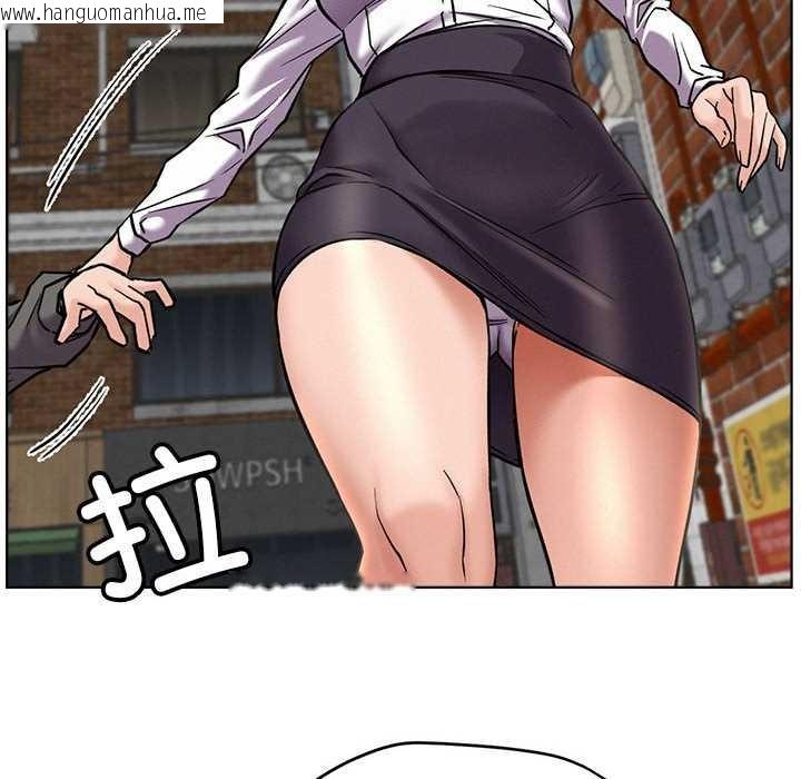 韩国漫画屋檐下的光/当我们住在一起韩漫_屋檐下的光/当我们住在一起-第96话在线免费阅读-韩国漫画-第138张图片