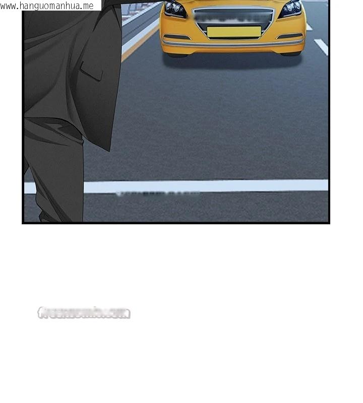 韩国漫画罪爱人妻韩漫_罪爱人妻-第1话-火车上的隐密贴贴在线免费阅读-韩国漫画-第140张图片