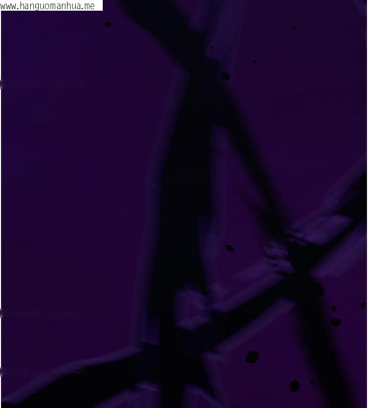 韩国漫画炼欲:色魔再临韩漫_炼欲:色魔再临-第13话-混帐，那不就是中出吗?在线免费阅读-韩国漫画-第57张图片