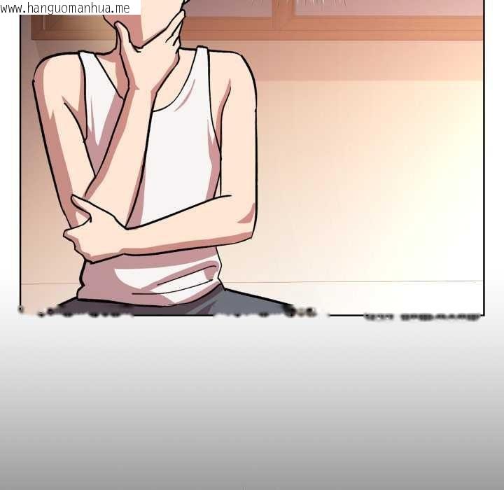 韩国漫画耳边的初恋鬼神韩漫_耳边的初恋鬼神-第2话在线免费阅读-韩国漫画-第179张图片