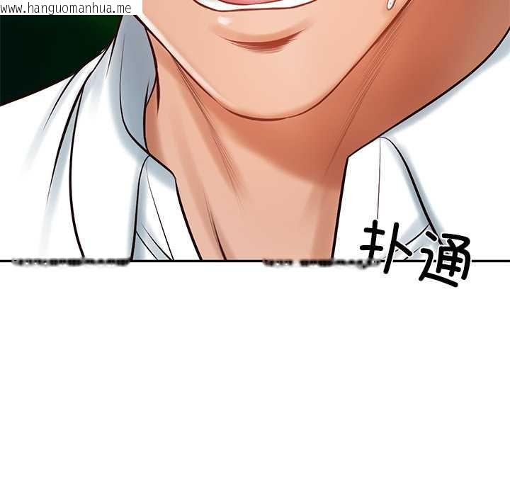 韩国漫画财阀家的女婿韩漫_财阀家的女婿-第52话在线免费阅读-韩国漫画-第114张图片