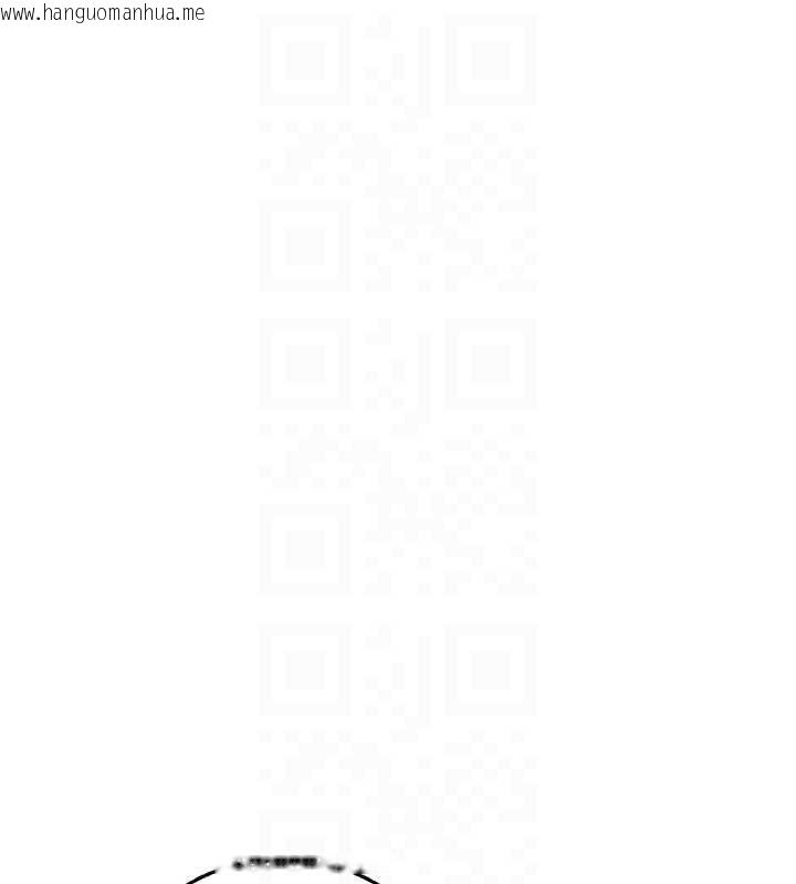 韩国漫画秘密教学韩漫_秘密教学-第288话-尊重同伴的战斗服在线免费阅读-韩国漫画-第77张图片