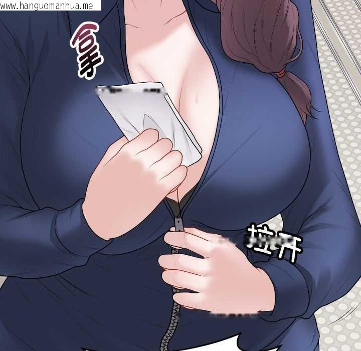 韩国漫画最后的冲刺韩漫_最后的冲刺-第33话在线免费阅读-韩国漫画-第8张图片