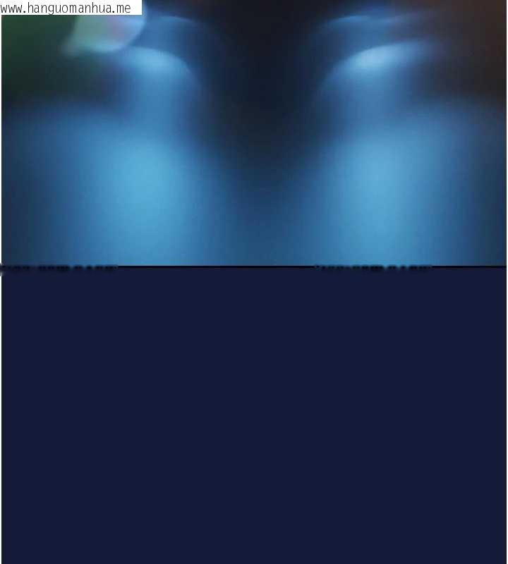 韩国漫画暴君会长的娇媳们韩漫_暴君会长的娇媳们-第12话-妳自己放进来吧在线免费阅读-韩国漫画-第185张图片