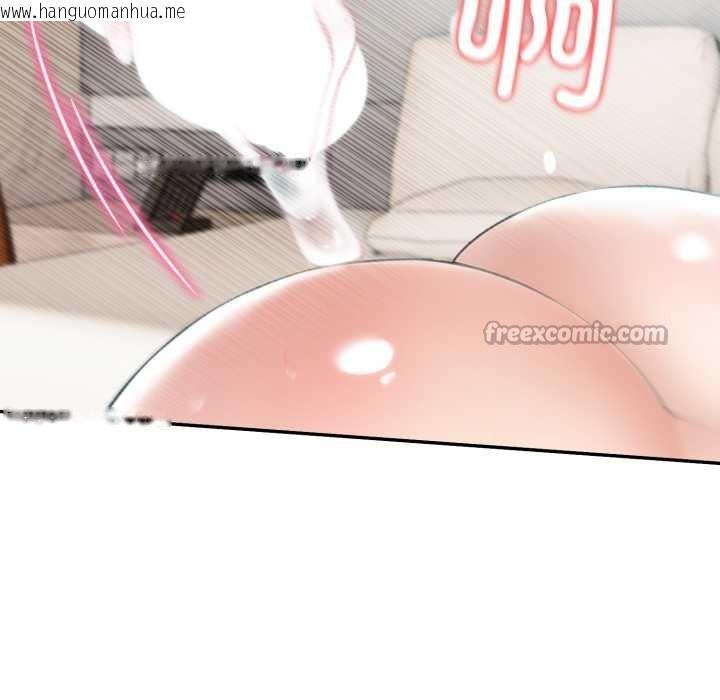 韩国漫画夫妇游戏韩漫_夫妇游戏-第49话在线免费阅读-韩国漫画-第98张图片