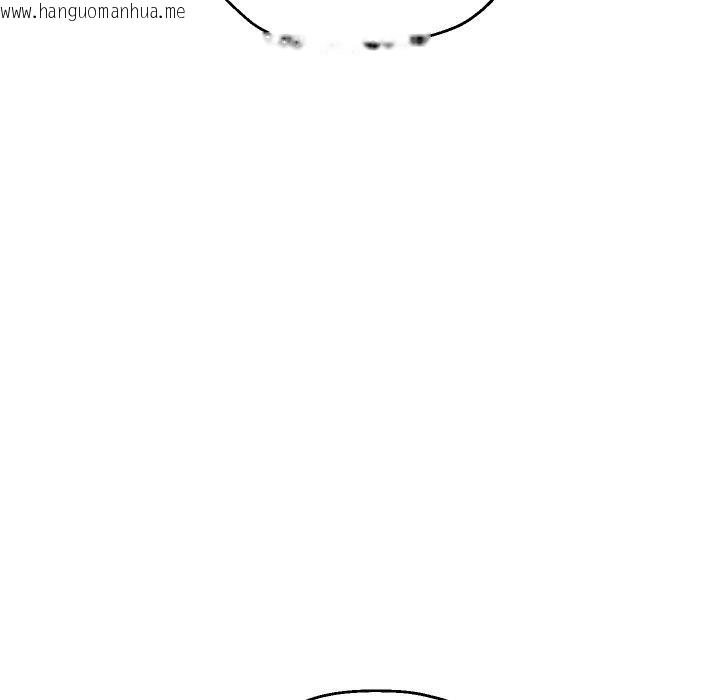 韩国漫画重生之长枪无敌韩漫_重生之长枪无敌-第79话在线免费阅读-韩国漫画-第73张图片