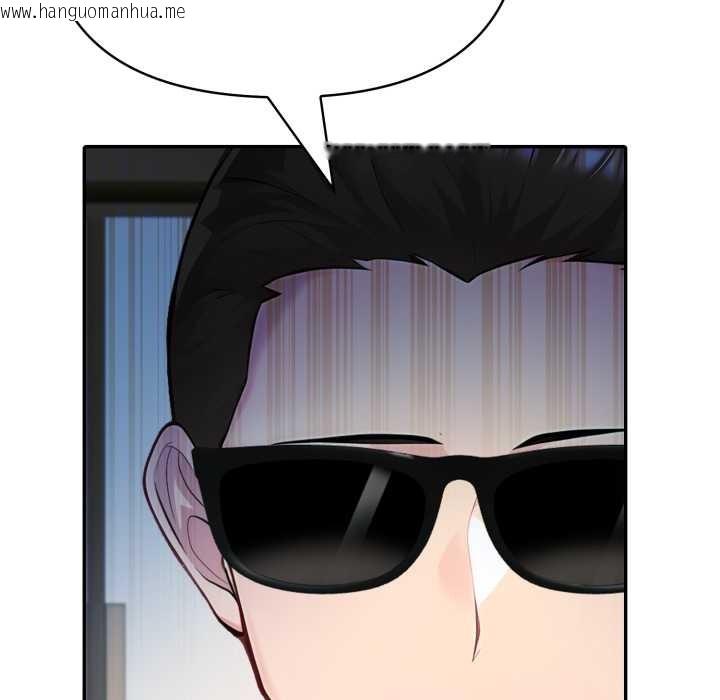 韩国漫画夫妇游戏韩漫_夫妇游戏-第50话在线免费阅读-韩国漫画-第58张图片