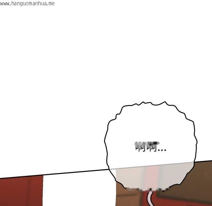 韩国漫画她们教会我的事/全员交往中韩漫_她们教会我的事/全员交往中-第4话在线免费阅读-韩国漫画-第54张图片