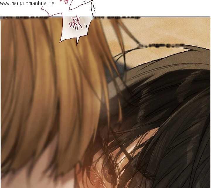 韩国漫画人妻猎人韩漫_人妻猎人-第102话-开箱新鲍鱼泄洪术在线免费阅读-韩国漫画-第160张图片