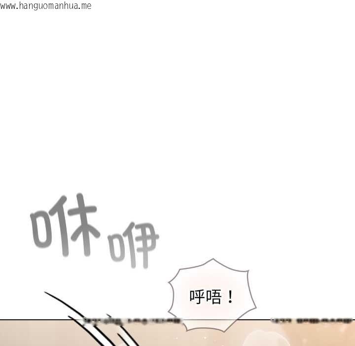 韩国漫画配角的生存任务韩漫_配角的生存任务-第37话在线免费阅读-韩国漫画-第133张图片