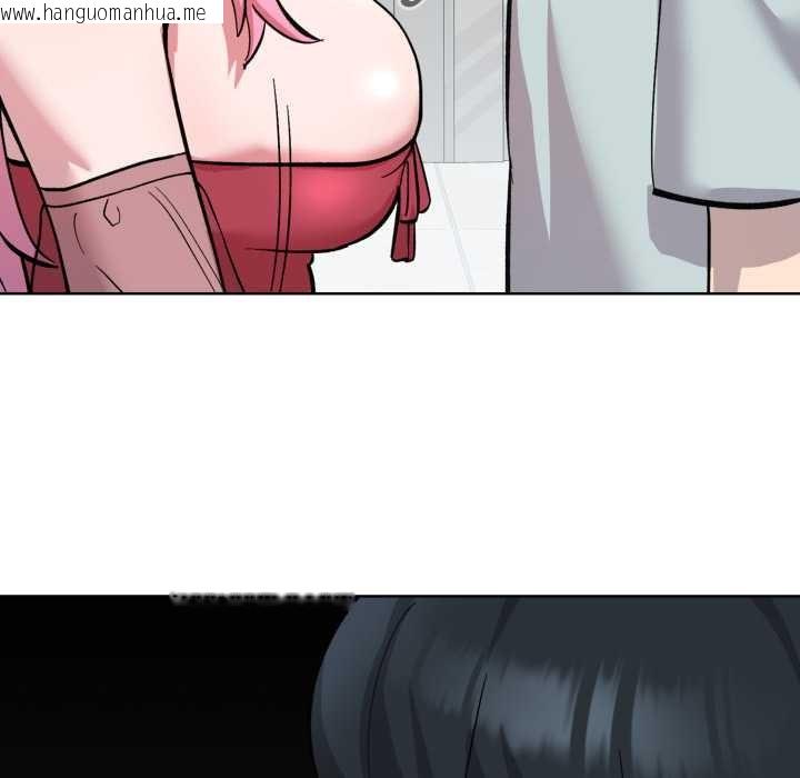 韩国漫画耳边的初恋鬼神韩漫_耳边的初恋鬼神-第2话在线免费阅读-韩国漫画-第57张图片