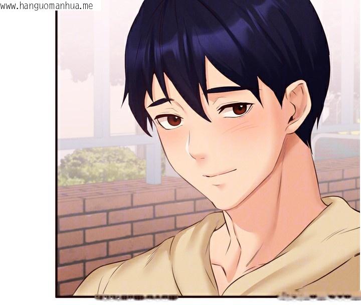 韩国漫画熟女自助餐韩漫_熟女自助餐-第60话-每天换菜色都吃不腻在线免费阅读-韩国漫画-第95张图片