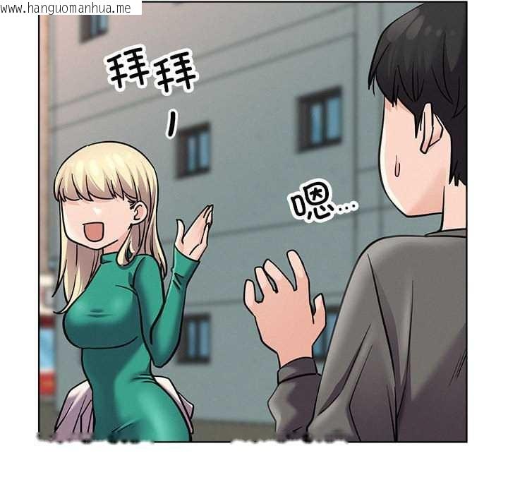 韩国漫画屋檐下的光/当我们住在一起韩漫_屋檐下的光/当我们住在一起-第96话在线免费阅读-韩国漫画-第121张图片