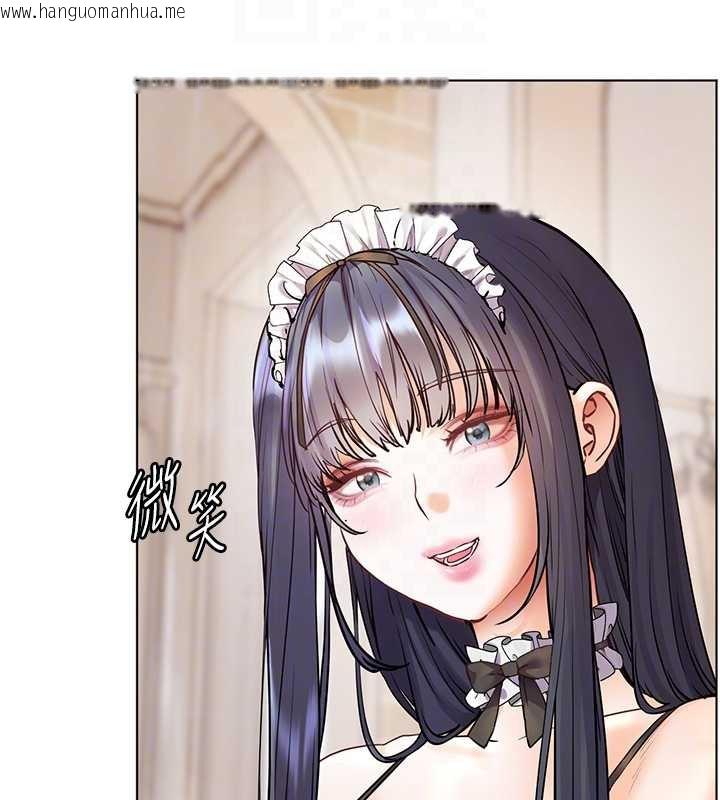 韩国漫画老师的亲密指导韩漫_老师的亲密指导-第72话-初次帮学生搭帐篷在线免费阅读-韩国漫画-第99张图片