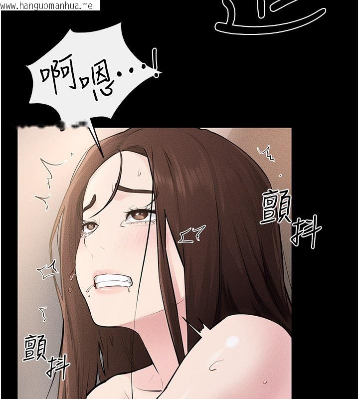 韩国漫画继母与继姐韩漫_继母与继姐-第92话-挨打的感觉好奇怪在线免费阅读-韩国漫画-第128张图片