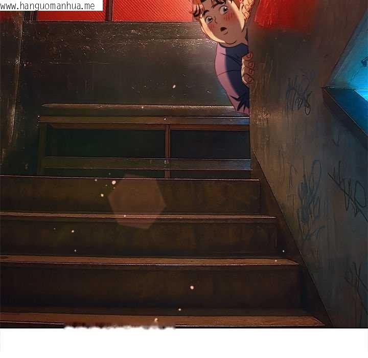 韩国漫画恶女勾勾缠/难缠小恶女韩漫_恶女勾勾缠/难缠小恶女-第276话在线免费阅读-韩国漫画-第110张图片