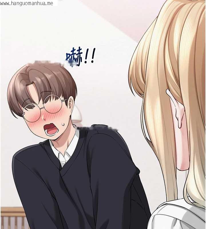 韩国漫画校园成人礼韩漫_校园成人礼-第8话-视讯电爱好刺激!?在线免费阅读-韩国漫画-第59张图片