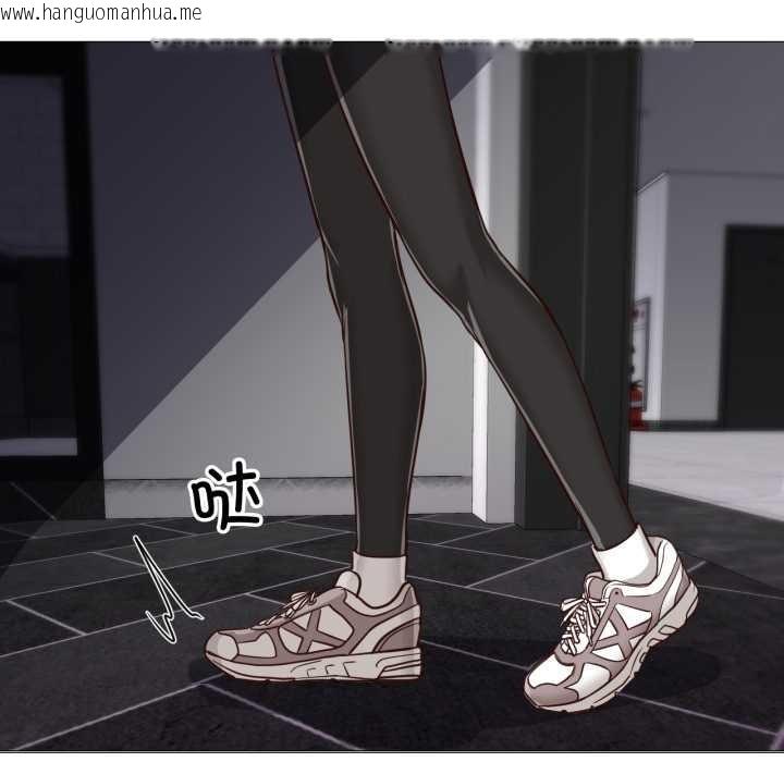 韩国漫画换身恋人韩漫_换身恋人-第17话在线免费阅读-韩国漫画-第99张图片