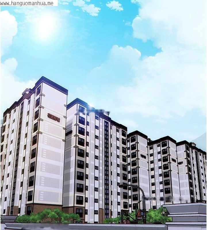 韩国漫画单身即纵欲韩漫_单身即纵欲-第25话-光做一次怎么够?在线免费阅读-韩国漫画-第79张图片