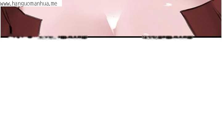 韩国漫画黑道千金韩漫_黑道千金-第56话-在你身上摇好舒服在线免费阅读-韩国漫画-第173张图片