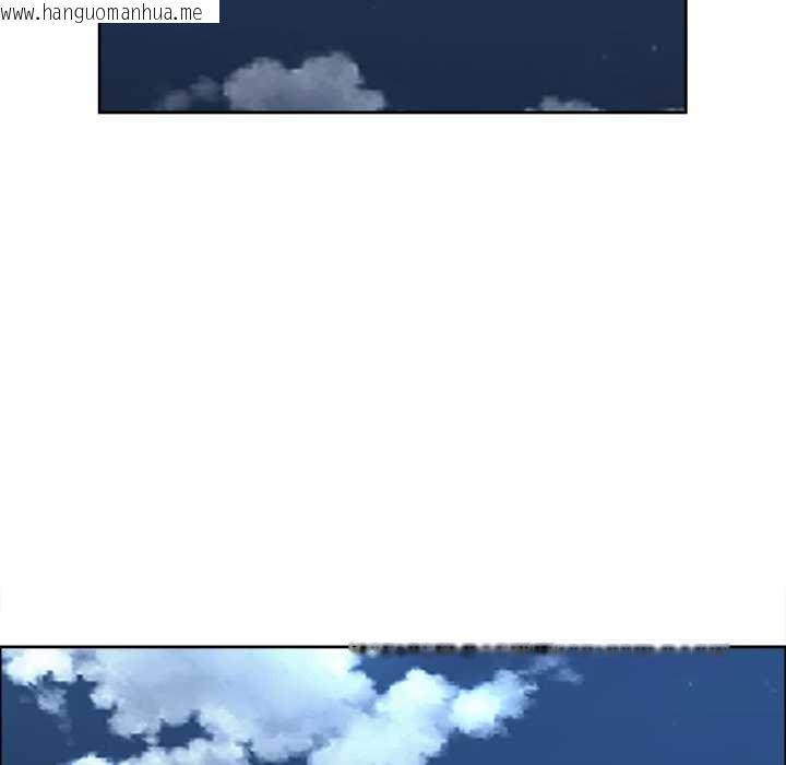 韩国漫画最强男人韩漫_最强男人-第46话在线免费阅读-韩国漫画-第153张图片