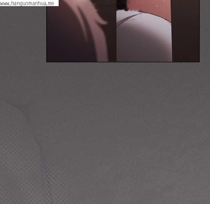 韩国漫画神圣陷阱韩漫_神圣陷阱-第16话在线免费阅读-韩国漫画-第160张图片